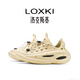 LOXKI（洛克斯基）Alpha洞洞鞋戶外運動涼鞋沙灘鞋情侶款【明星同款】 灑金宣-建議選擇購買升級款 40 【建議正碼正拍】