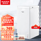澳柯瑪（AUCMA） BC/BD-69H迷你冰柜立式小型家用商用冰箱冷藏冷凍柜單溫小冷柜母乳囤貨 皓月白