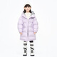 little MO&Co.加厚 童裝冬季男童女童中長(zhǎng)款連帽保暖羽絨服外套女孩 粉紫色2 140 140/64