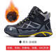 朗盟勞保鞋男鋼包頭防靜電安全鞋透氣防穿刺工作鞋 黑灰(高幫加絨)42