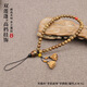 歐陽(yáng)先生創(chuàng  )意手機鏈掛繩掛件文玩手腕繩鏈子創(chuàng  )意手工飾品桃木蓮蓬手把件繩 雞翅木*手機掛飾*手腕款編號JCM-B07-302