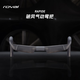 SPECIALIZED閃電 ROVAL RAPIDE 碳纖維破風(fēng)氣動(dòng)公路自行車車把彎把 黑色 31.8×38