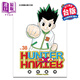 漫畫(huà) HUNTER X HUNTER 獵人 第38集 富堅(jiān)義博 全職獵人 臺(tái)版漫畫(huà)書(shū) 東立出版