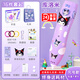 托思奇庫(kù)洛米3d打印筆低溫?zé)o線兒童4-8歲玩具女孩3-6歲生日禮物繪畫(huà)筆 庫(kù)洛米+3D打印筆+大畫(huà)冊(cè)禮盒禮袋 高配23件套裝-13卷共56米耗材