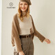 帕什 新款女士披肩100%山羊絨多種戴法一衣多穿純色圍巾開(kāi)衫 JF-23 駝色