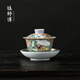 鎮師傅琺瑯彩繪童趣元寶蓋碗茶杯單個(gè)高檔陶瓷手工泡茶器家用功夫泡茶碗 琺瑯彩【童趣】元寶蓋碗-簡(jiǎn)裝