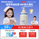 Hi!papa海龜爸爸兒童柔順洗發(fā)水500ml 洗發(fā)水專(zhuān)用無(wú)淚氨基酸中大童寶寶