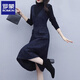 羅蒙（ROMON）毛呢背心連衣裙女裝秋冬季2025年新款大氣馬甲中長(cháng)打底假兩件 藏青色 2XL (130-145斤)