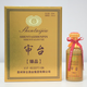 審臺(tái)印象貴州審臺(tái)印象醬香型坤沙老醬酒53度純糧食禮盒白酒 53度 500mL 1盒