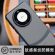 米斯登華為Mate60Pro膚感磨砂瓦楞手機殼+光柵立體條紋保護套簡(jiǎn)約透明高檔磁吸軟膠硬背防摔外殼金屬按鍵 隱透黑【膚感條紋防摔殼】 Mate60Pro