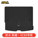 3W適用于XC60專(zhuān)車(chē)專(zhuān)用TPE汽車(chē)尾箱墊防水高邊后備箱墊子/18-23款 XC60尾箱墊18-23款