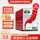 泰國(guó)娜紗20號(hào)痛風(fēng)膠囊藥 尿酸高止痛消炎風(fēng)濕關(guān)節(jié)疼痛痛風(fēng)四肢疼痛麻木風(fēng)濕關(guān)節(jié)痛 精裝版10粒*12板/盒*3盒（360粒）
