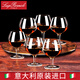 路易治·波米奧尼 進(jìn)口無(wú)鉛水晶玻璃白蘭地酒杯洋酒杯威士忌杯烈酒杯 白蘭地杯230ml 六支裝