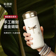 乾唐軒活瓷杯【送人禮物】蜻投意合水杯茶杯陶瓷杯子送禮隨手杯手工定制 牙白+手工彩釉+手工描金330ml