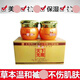同仁堂天下無(wú)班斑草本美膚白霜套裝白里透紅產(chǎn)品淺化色斑 日霜+晚霜
