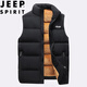 JEEP SPIRIT吉普棉馬甲男士秋冬無(wú)袖棉服立領(lǐng)坎肩休閑運動(dòng)背心 黑色 4XL