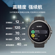 頌拓（SUUNTO）Race多功能心率跑步游泳鐵三戶(hù)外智能運動(dòng)手表登山越野男女禮物 RACE鈦灰順豐