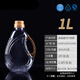 家柏飾（CORATED）1L/1.5L/1.8L/2.5L/5L斤裝食品級PET透明食用塑料油瓶油桶白酒壺 1L  17只一箱 整箱價(jià)格