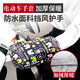 將遠(yuǎn)行騎行防寒加絨手套秋冬季電動(dòng)車摩托車防風(fēng)保暖棉把套護(hù)手車把套 顏色隨機(jī)