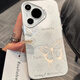 鹿途者 DEERWALK高級感ins風(fēng)蝴蝶適用華為pura80pro手機殼彩銀p70pro+保護套硅膠p70ultra大孔鏡頭全包防摔男女款 鏤空蝴蝶 華為Pura 70 Pro