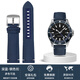 老皮匠適配美度領(lǐng)航者M(jìn)026.629/430海洋之星尼龍表帶天梭速馳速敢手表帶 深藍-鋼色扣 22mm