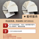遠(yuǎn)晶800x800天鵝絨瓷磚58度超白胚客廳地磚衛(wèi)生間廚房墻磚奶油風(fēng)廣東 小樣專拍 800x800