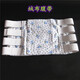 術(shù)后全棉腰圍固定帶腹帶透氣型護(hù)腰帶后剖腹產(chǎn)收腹帶絨布保護(hù)傷口 絨布腹帶 L（適合2尺5-2尺9）
