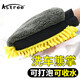 Astree三合一雪尼爾洗車(chē)手套雙面防水擦車(chē)專(zhuān)用不傷車(chē)彈性袖口超細纖維擦車(chē)布洗車(chē)配件汽車(chē)用品