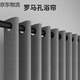 圣莎蘭恩 羅馬孔防水布簾子高檔加厚洗澡簾套裝免打孔防霉隔斷簾浴室窗簾 高端亞麻灰 寬110-140適用簾寬180*200高+黑伸縮桿