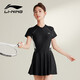李寧（LI-NING）泳衣女連體裙式游泳衣遮肚顯瘦抗氯速干溫泉泳裝546 黑色 XXXL 