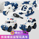 男孩玩具警車(chē)拆裝玩具工程車(chē)拆卸組裝車(chē)兒童動(dòng)手螺母拆裝消防車(chē)扭螺絲釘刀工具箱早教啟智力國慶節兒童禮物 四款警車(chē)+螺絲刀
