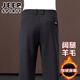 吉普（JEEP）加厚羊毛闊腿褲子男秋冬季中年爸爸男士休閑褲加絨加厚保暖西褲男 深灰色【加絨加厚版】 XL 【建議145-160斤】