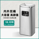 澳奇不銹鋼垃圾桶寫(xiě)字樓煙灰桶辦公酒店大堂電梯口商用立式滅煙垃圾桶 砂鋼 不銹鋼長(cháng)方形 18L