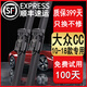 適用大眾CC雨刮器原裝大眾cc雨刷膠條10-15\16\17\18\19\20\21款cc雨刮片原廠(chǎng) 大眾CC（2010-2018款）
