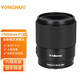 永諾 YN50mm F1.8 多規(guī)格R口小痰盂單反微單標準定焦鏡頭 適用于索尼口ZV-E10尼康口富士口佳能口相機 YN50mm F1.8S 索尼口全畫幅