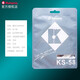 薰風(fēng)（KUMPOO）KS-58熏風(fēng)羽毛球線高彈羽毛球拍線羽毛球拍網(wǎng)線耐磨控制 K-58[白色][0.67mm*10m]
