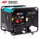 玉柴動(dòng)力雙缸柴油發(fā)電機(jī)組18KW千瓦220V/380V開架款雙電壓 YC18E-3D
