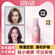 菲靈泡沫摩絲女卷發(fā)保濕蓬松男士慕斯?jié)癜l(fā)造型泡泡干膠定型小瓶旅行裝 菲靈造型泡沫發(fā)蠟80ml