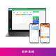 智絡（zhiluo） 會員卡管理系統(tǒng)微信會員洗車汽車美容院理發(fā)店餐飲健身房培訓班會員管理會員卡定制 軟件系統(tǒng)