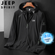 JEEP防曬衣男夏季冰絲外套薄特大號男士夏天戶(hù)外防紫外線(xiàn)透氣皮膚衣 黑色 4XL -體重165-180斤