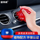 固特威 清潔軟膠膏泥車(chē)內飾除塵泥鍵盤(pán)清理車(chē)載縫隙粘灰塵除灰神器 清潔軟膠紅 160ml 2瓶