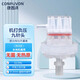 康普沃（CONPUVON）32G可調(diào)節(jié)9針頭帶刻度水光針一次性使用無菌注射針 32G 0~3mm*3支