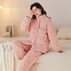 韓彩睡衣女冬夾棉加厚加絨三層夾棉家居服套裝蝦粉 XL