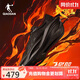 喬丹飛影PB5.0運(yùn)動(dòng)鞋專業(yè)馬拉松競(jìng)速跑步鞋碳板跑鞋男
