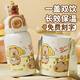 Diller兒童保溫杯卡皮巴拉水杯子小學(xué)生幼兒園316L不銹鋼食品級吸管水壺 卡皮巴拉520ml【無縫內(nèi)膽】