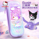 凱蒂貓（hellokitty）文具盒女孩鉛筆盒小學(xué)生一年級女生筆袋 庫洛米【流沙款】幻彩紫
