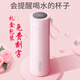 斯寶路（SIBAOLU）刻字保溫杯大容量七夕情人節(jié)禮物送女友杯子定制水杯女生學(xué)生女士 北歐粉 400ml