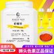 恒瑜（HENGYU） 上海獅頭牌檸檬黃食用色素食品級黃色素食用色500克裝 檸檬黃-500克