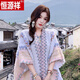 恒源祥斗篷披風(fēng)川西麗江旅游外搭大理拍照復(fù)古民族風(fēng)披肩女拼色針織開(kāi)衫 白粉色