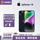 蘋果 Apple iPhone 14全新美版海外版有鎖未激活卡貼機非原封 iPhone14黑色6.1英寸 128G美版全新未激活+開孔
